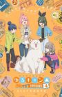 Yuru Camp△ Season 4