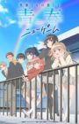 Haibara-kun no Tsuyokute Seishun New Game