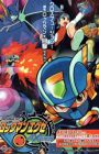 Rockman.EXE Axess
