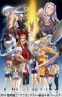 Ikkitousen: Extravaganza Epoch