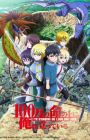 100-man no Inochi no Ue ni Ore wa Tatteiru 2nd Season