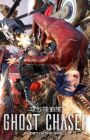 Koukaku Kidoutai: Ghost Chaser