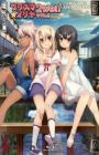 Fate/kaleid liner Prisma☆Illya 2wei!: Mahou Shoujo in Onsen Ryokou