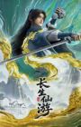 Changsheng Xianyou