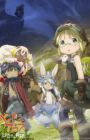 Made in Abyss: Mezameru Shinpi
