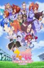 Uma Musume: Pretty Derby Season 2