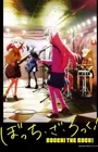 Bocchi the Rock!