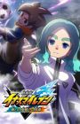 Inazuma Eleven: Aratanaru Eiyuu-tachi no Joshou