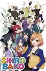 Shirobako