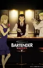 Bartender: Kami no Glass
