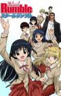School Rumble