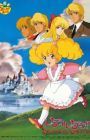 Lady Lady!! (1988)