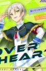 Over Heart