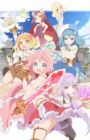 Endro~!