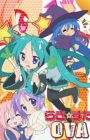 Lucky☆Star: Original na Visual to Animation