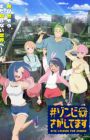 #Zombie Sagashitemasu