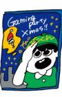 Gaming Party Xmas