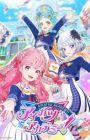 Aikatsu Academy!