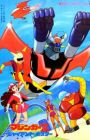 Mazinger Z