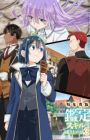 Tensei Kizoku, Kantei Skill de Nariagaru 3rd Season