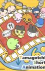 Tamagotchi Short Anime 2nd Season