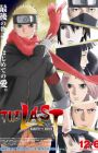 The Last: Naruto the Movie