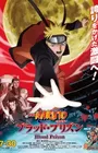 Naruto: Shippuuden Movie 5 - Blood Prison