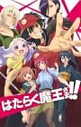 RWBY: Hyousetsu Teikoku (RWBY: Ice Queendom) RWBY: Hyousetsu Teikoku (RWBY: Ice Queendom)