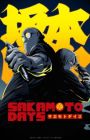 Sakamoto Days 2nd Season