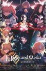 Fate/Grand Order: Shuukyoku Tokuiten - Kani Jikan Shinden Solomon