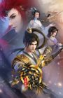 Sheng Zu