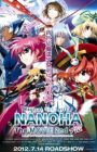 Mahou Shoujo Lyrical Nanoha: The Movie 2nd A's