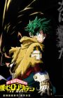Boku no Hero Academia: The Movie