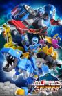 Miniforce: Super Dino Power