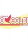 Inko Colors the Animation 2
