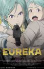 Koukyoushihen Eureka Seven Hi-Evolution 3: Eureka