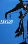 Tokyo Babylon: Vision