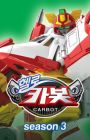 Hello Carbot Season 3
