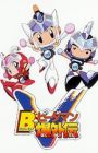 Bomberman B-Daman Bakugaiden Victory