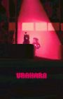 Urahara (Unknown)