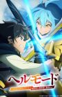 Hell Mode: Yarikomizuki no Gamer wa Hai Settei no Isekai de Musou suru 2nd Season
