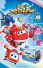 Chuldong! Super Wings 7