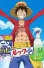Look Plus One Piece Special Movie