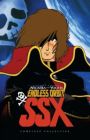 Waga Seishun no Arcadia: Mugen Kidou SSX