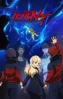 Kidou Senshi Gundam NT