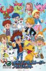 Digimon Adventure: 20-shuunen Memorial Story