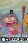 Obake to Issho