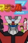 Mazinger ZIP!