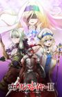 Goblin Slayer II