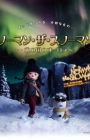 Norman the Snowman: Kita no Kuni no Aurora